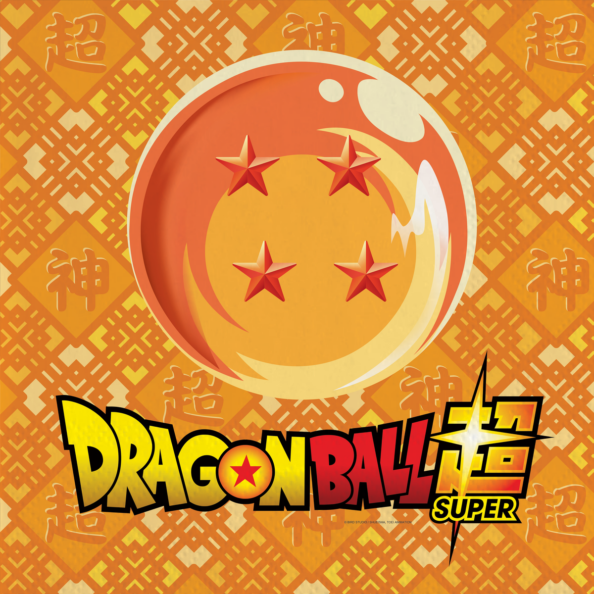 20 tovaglioli Dragon Ball 33 cm