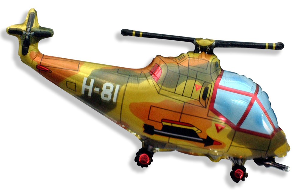 Globo Helicoptero Militar 96 x 57 cm